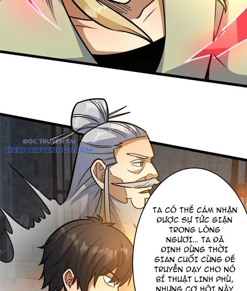 Chapter 214