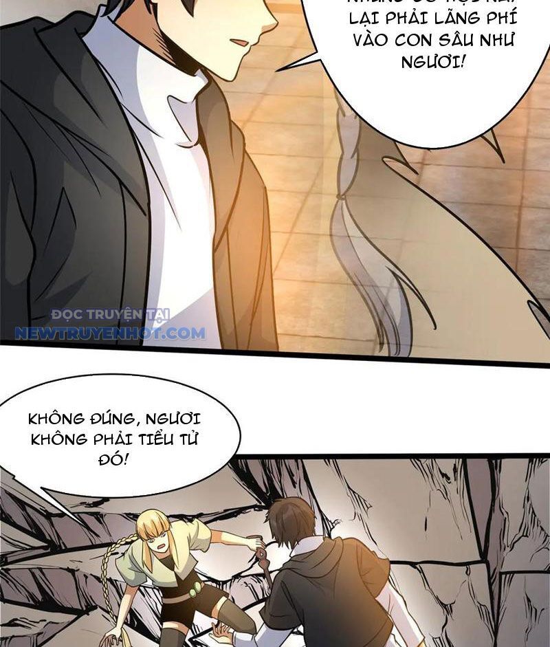 Chapter 214