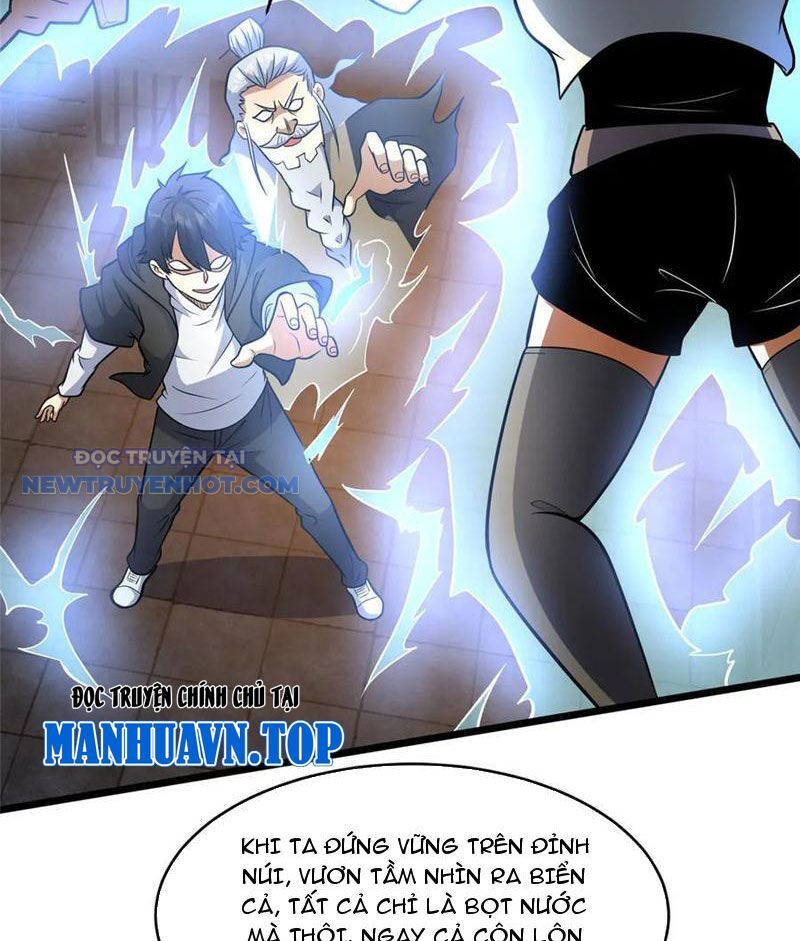 Chapter 214