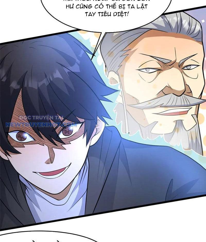 Chapter 214