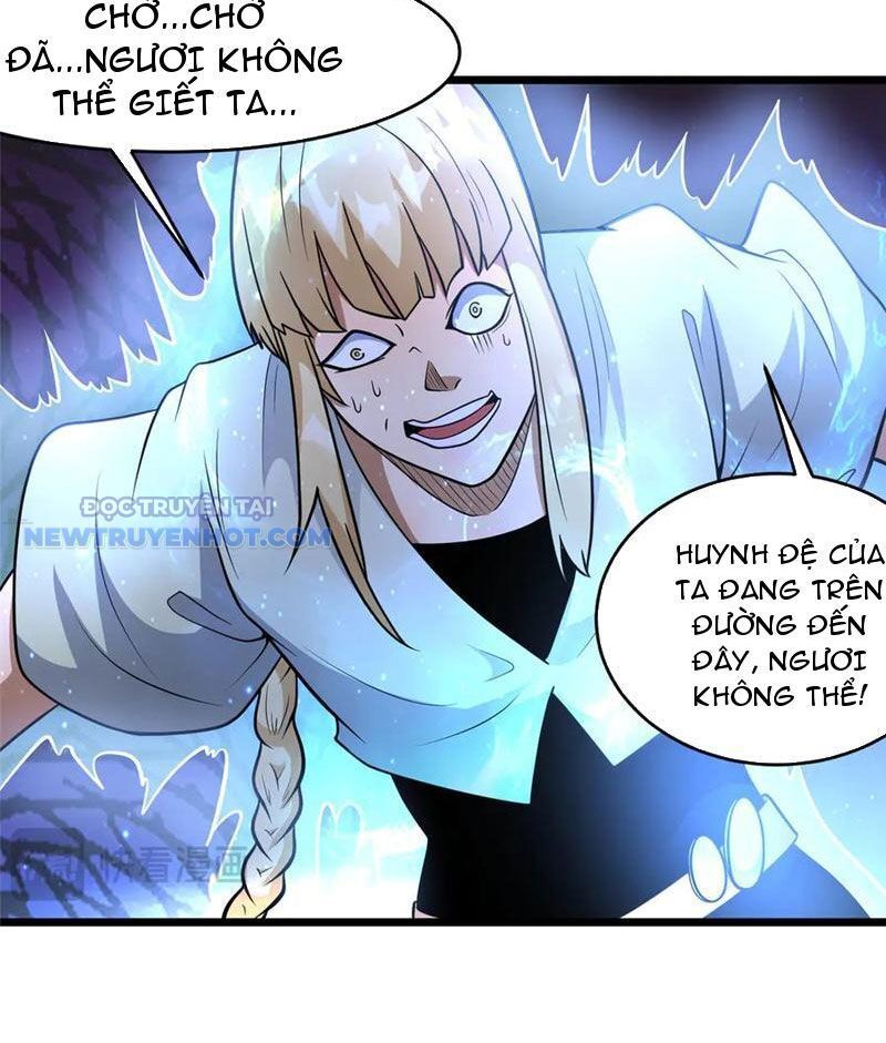 Chapter 214