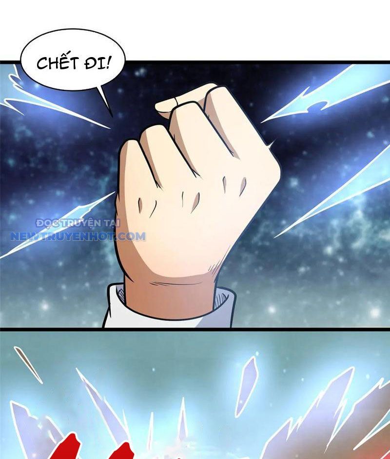 Chapter 214