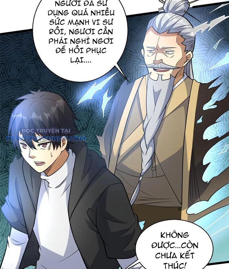 Chapter 214