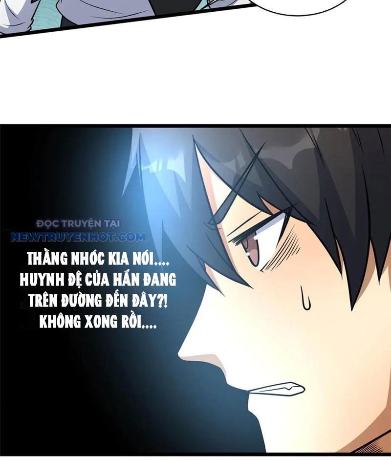 Chapter 214