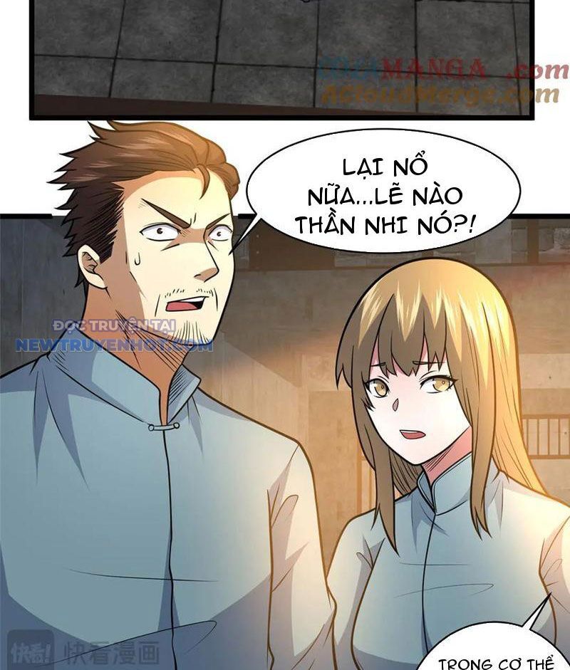 Chapter 214