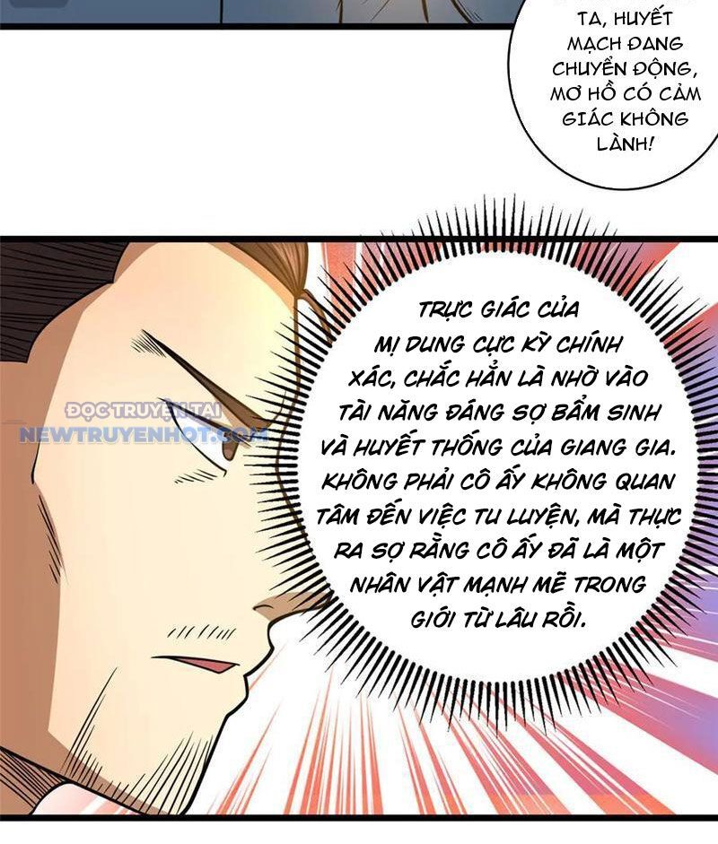 Chapter 214