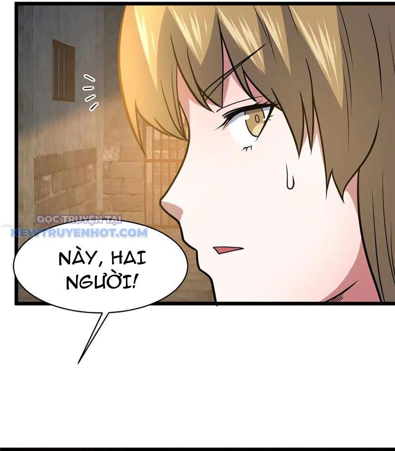 Chapter 214
