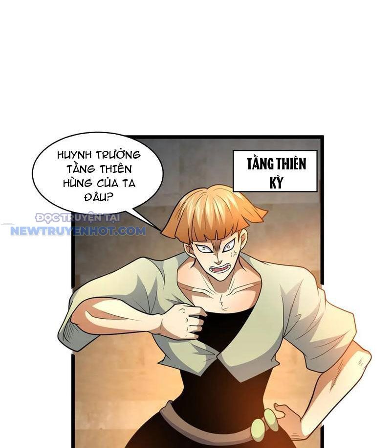 Chapter 214