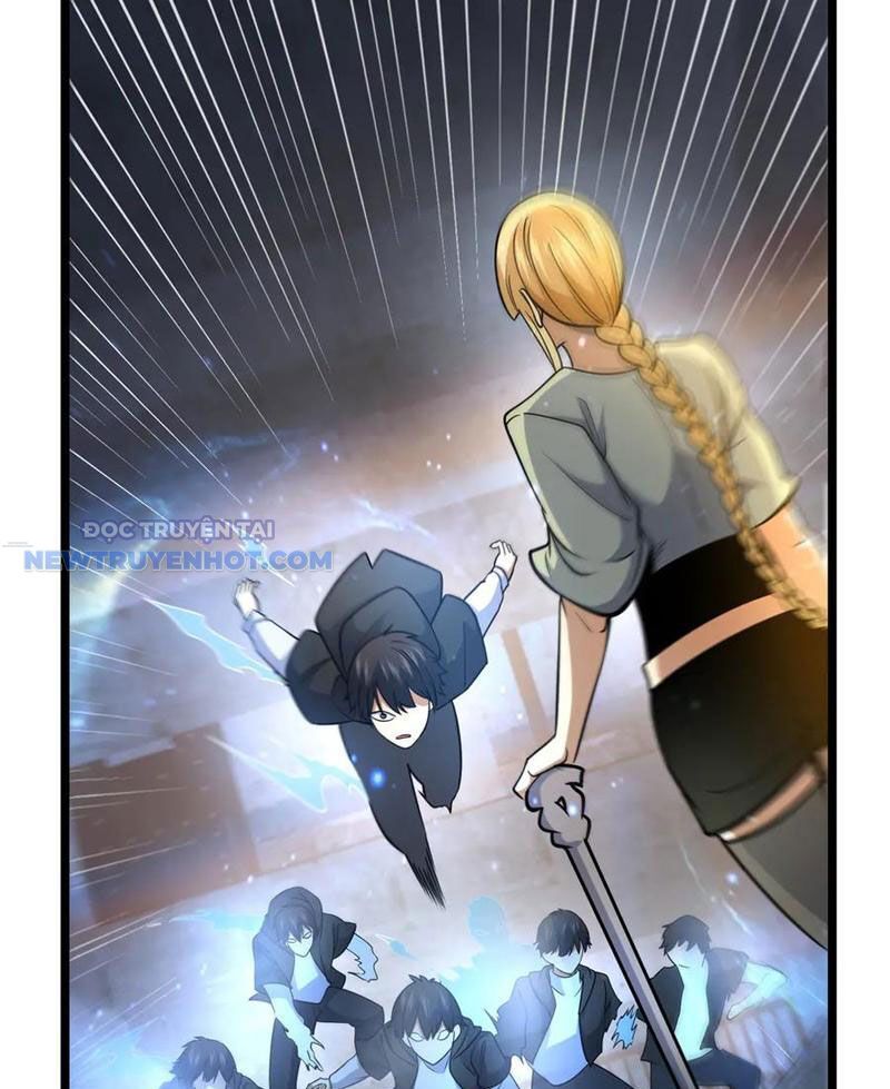 Chapter 214
