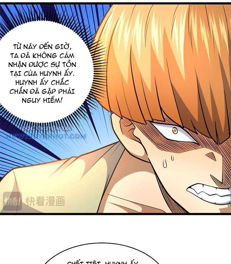 Chapter 214