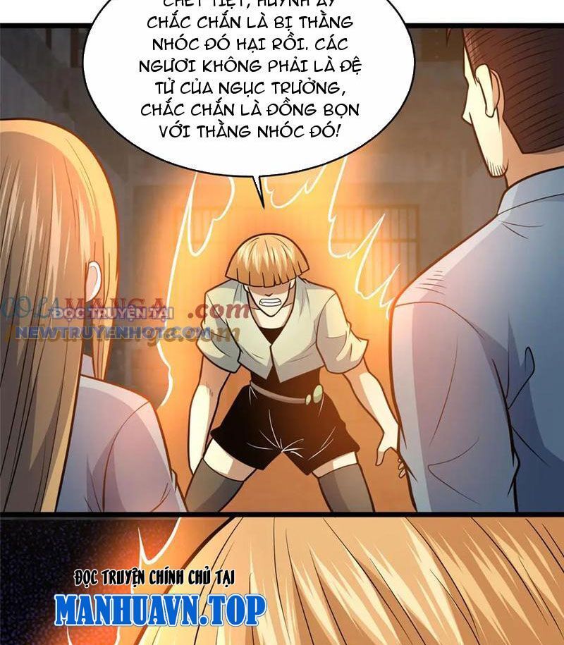 Chapter 214