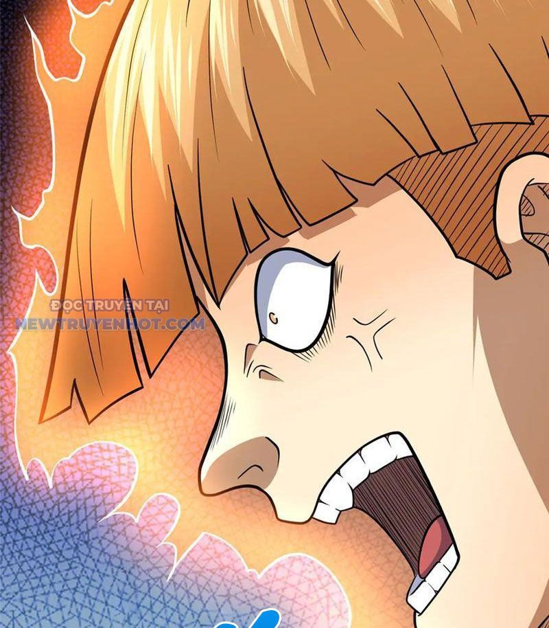 Chapter 214