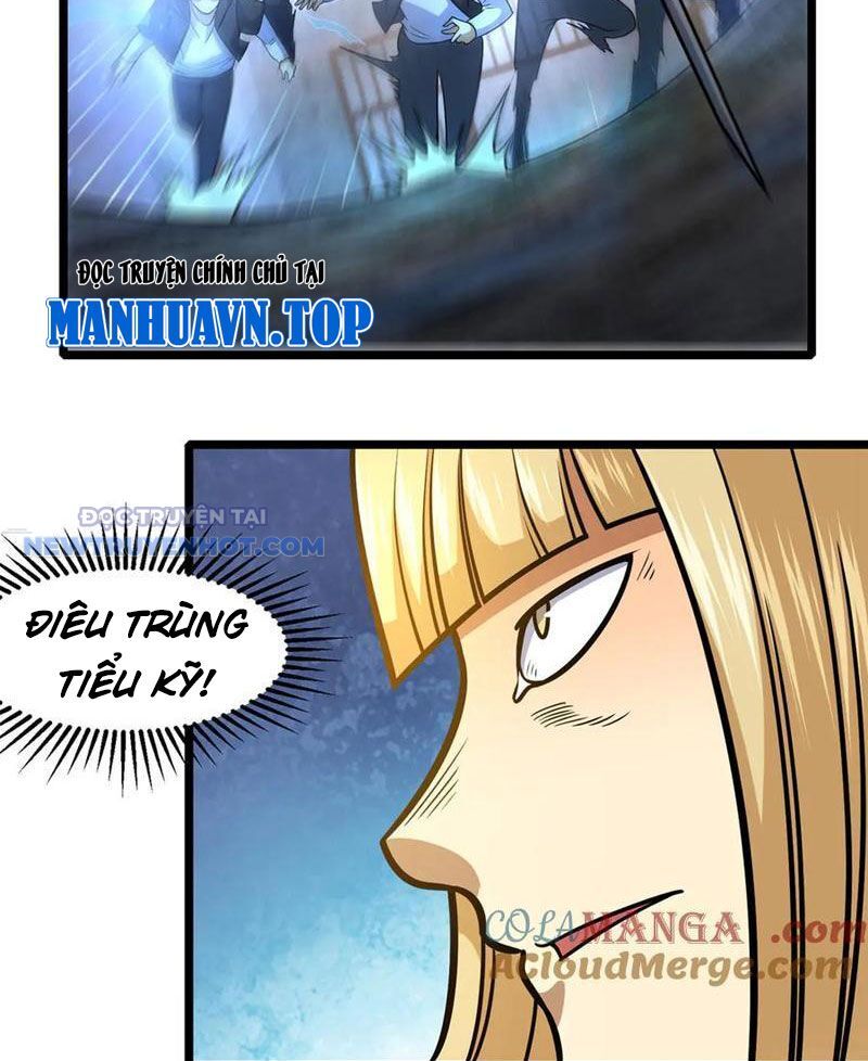 Chapter 214