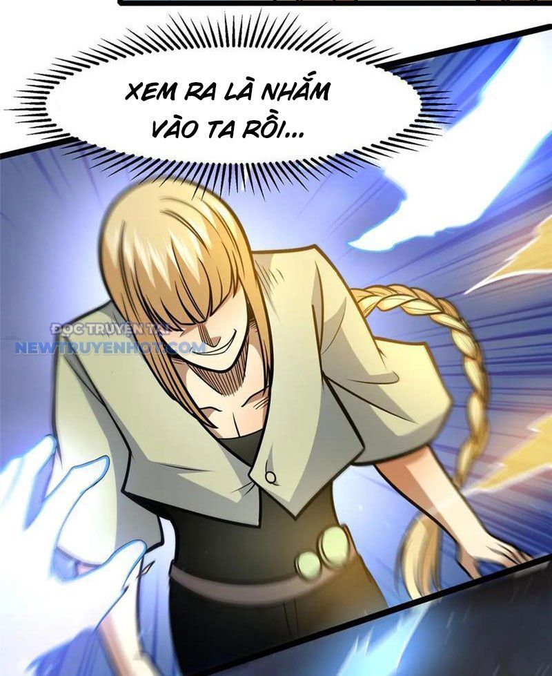Chapter 214
