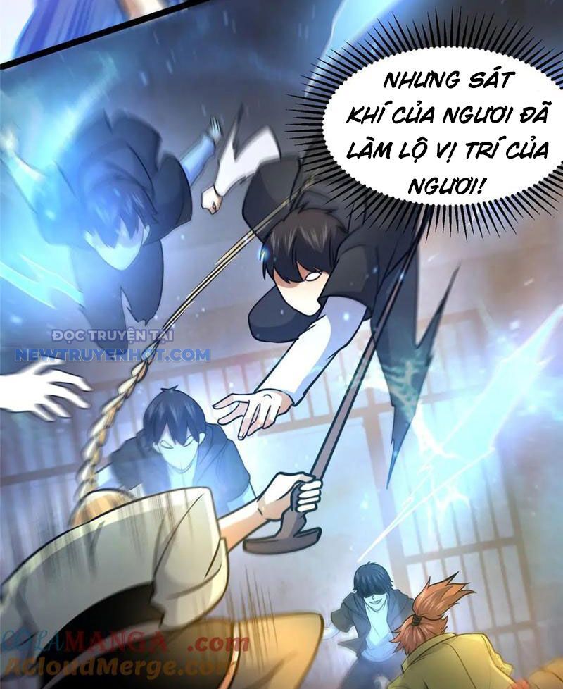 Chapter 214