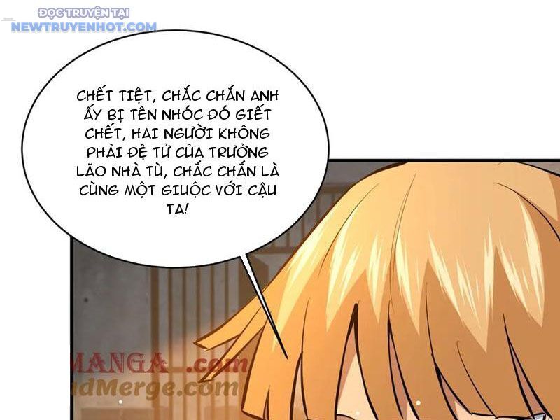 Chapter 215