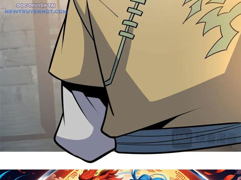 Chapter 215
