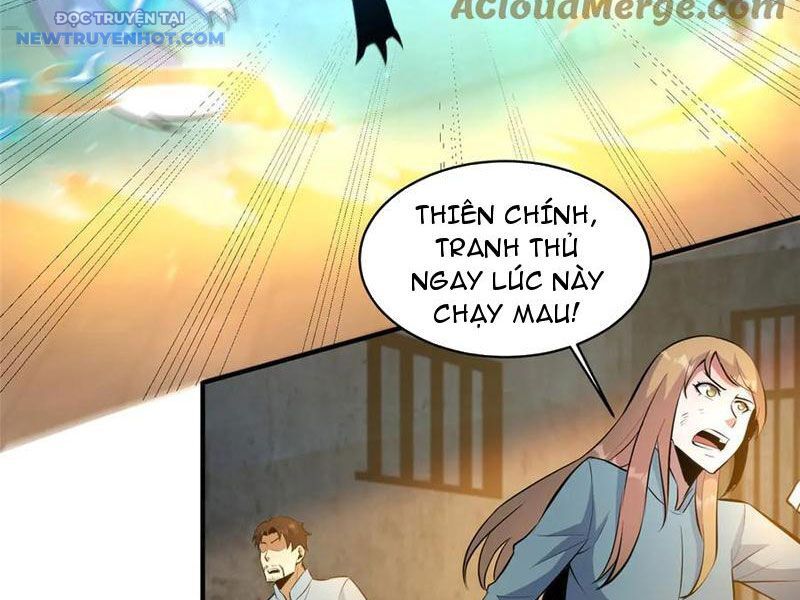 Chapter 215