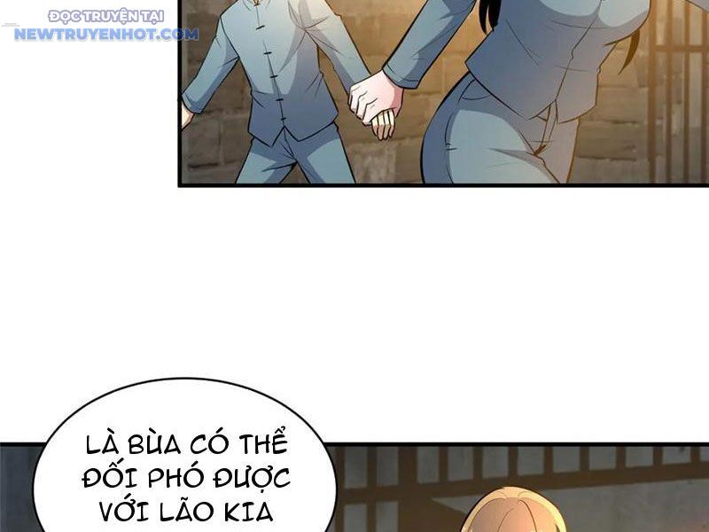 Chapter 215
