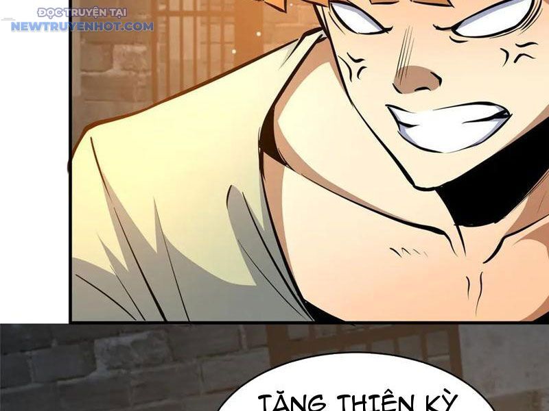 Chapter 215