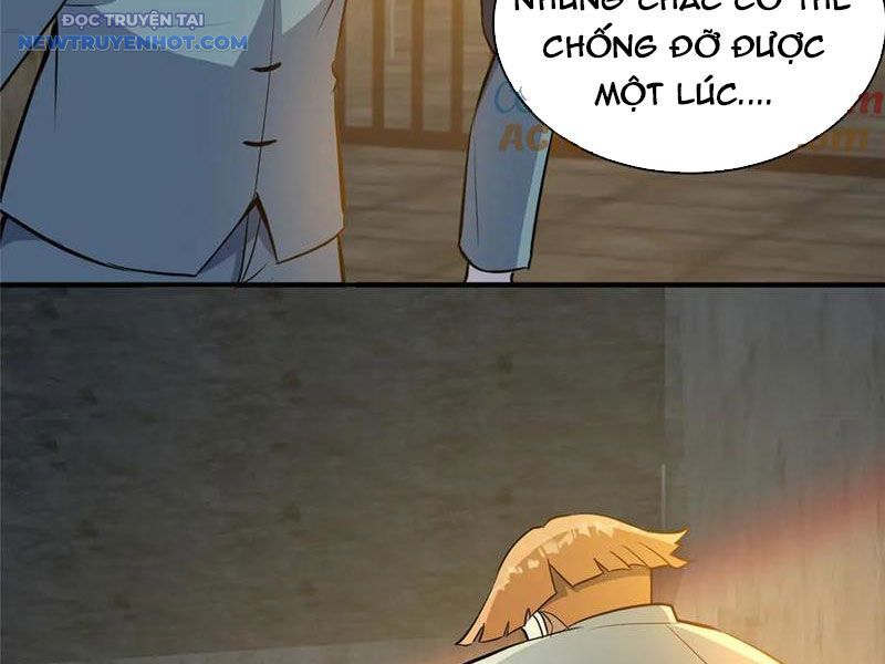 Chapter 215