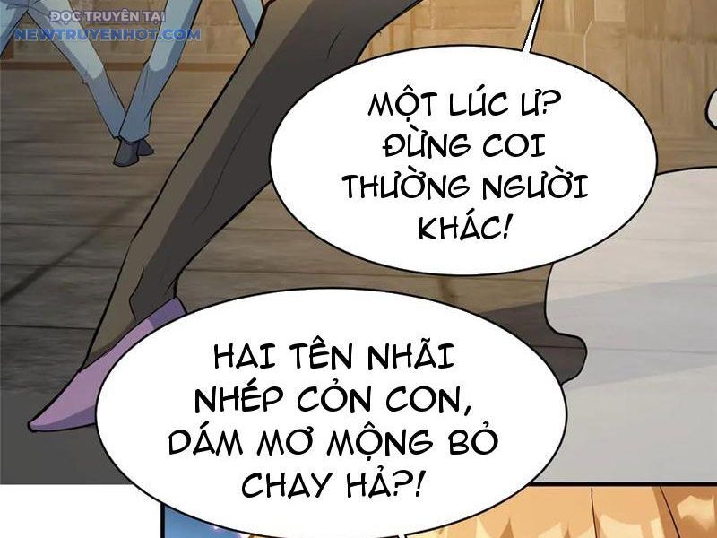 Chapter 215