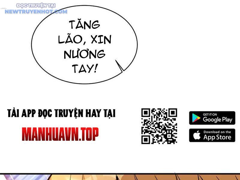 Chapter 215