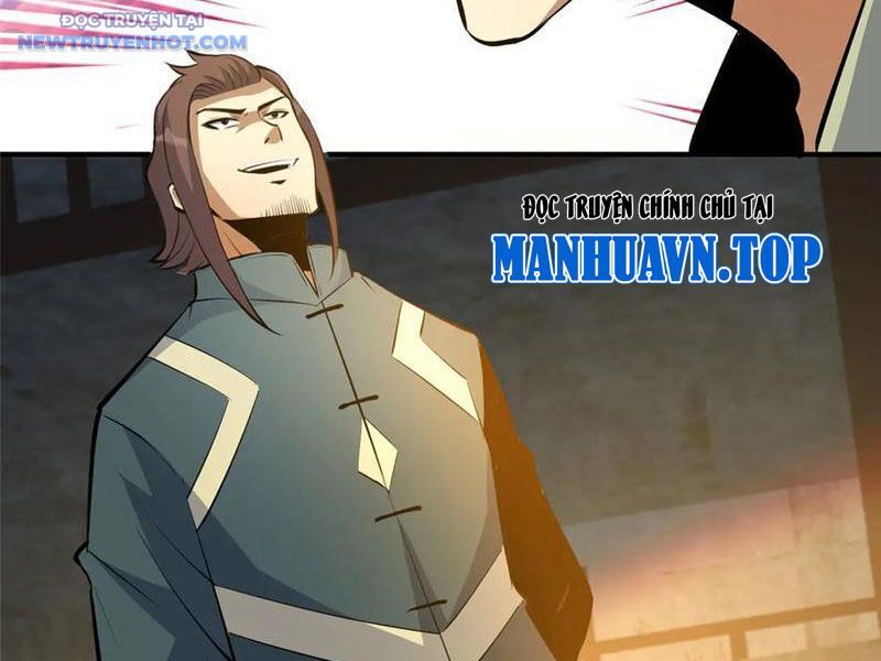 Chapter 215