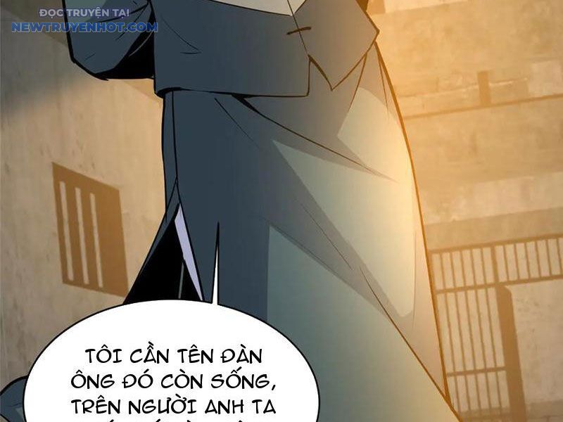 Chapter 215