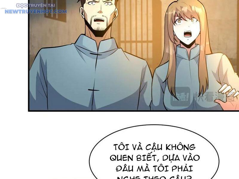 Chapter 215