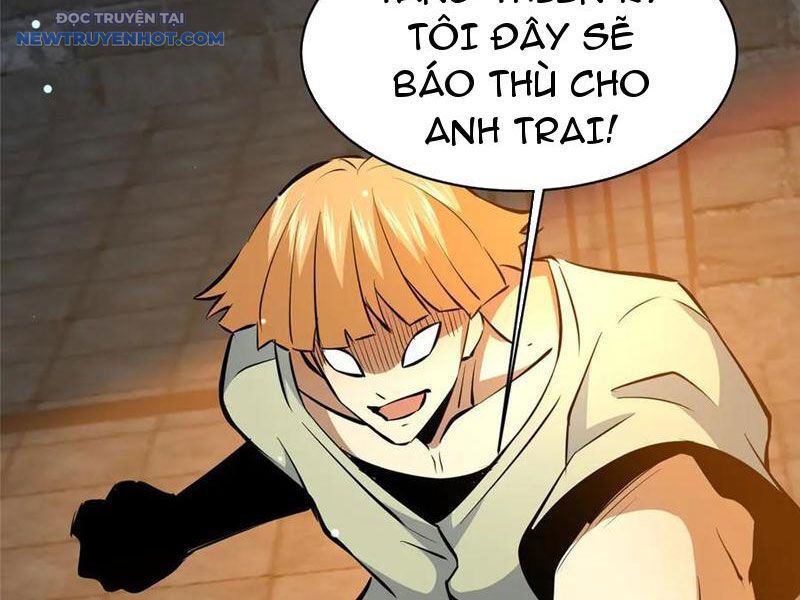 Chapter 215