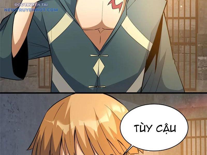 Chapter 215