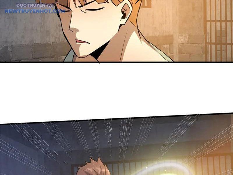 Chapter 215