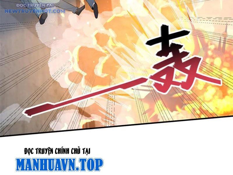 Chapter 215
