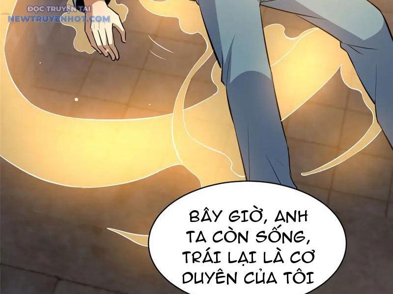 Chapter 215