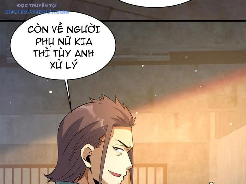 Chapter 215