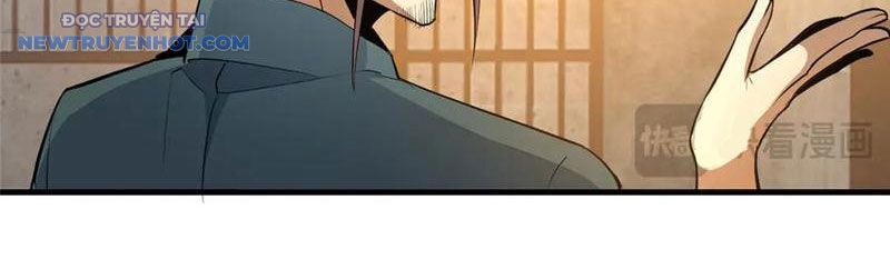 Chapter 215