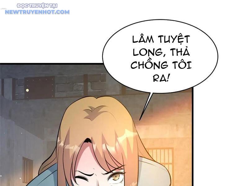 Chapter 215