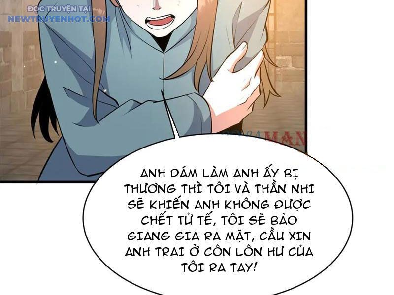 Chapter 215