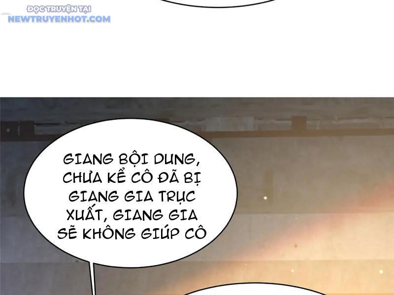 Chapter 215
