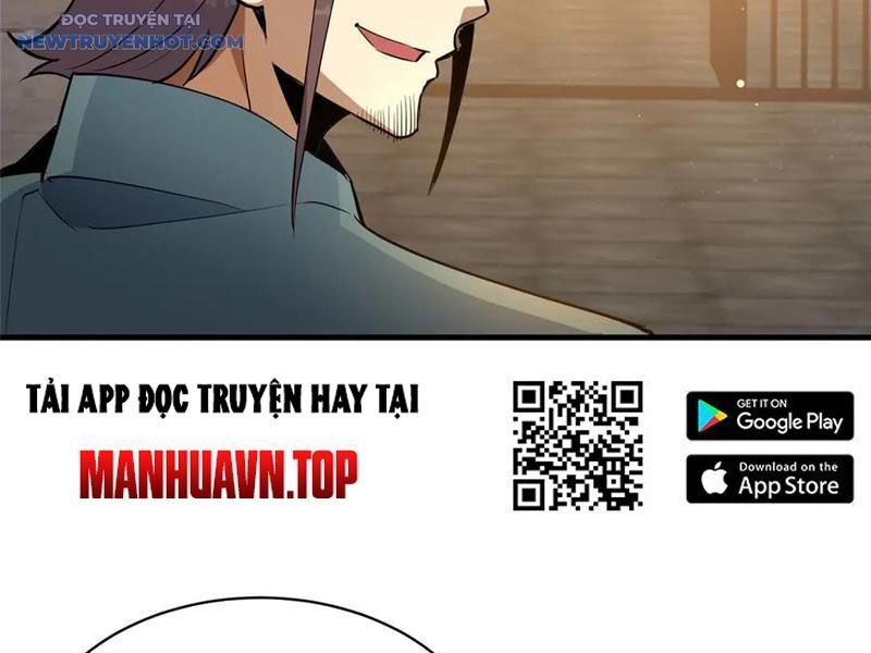 Chapter 215