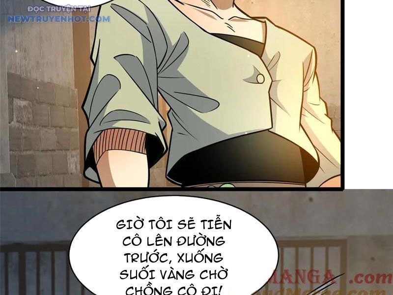 Chapter 215