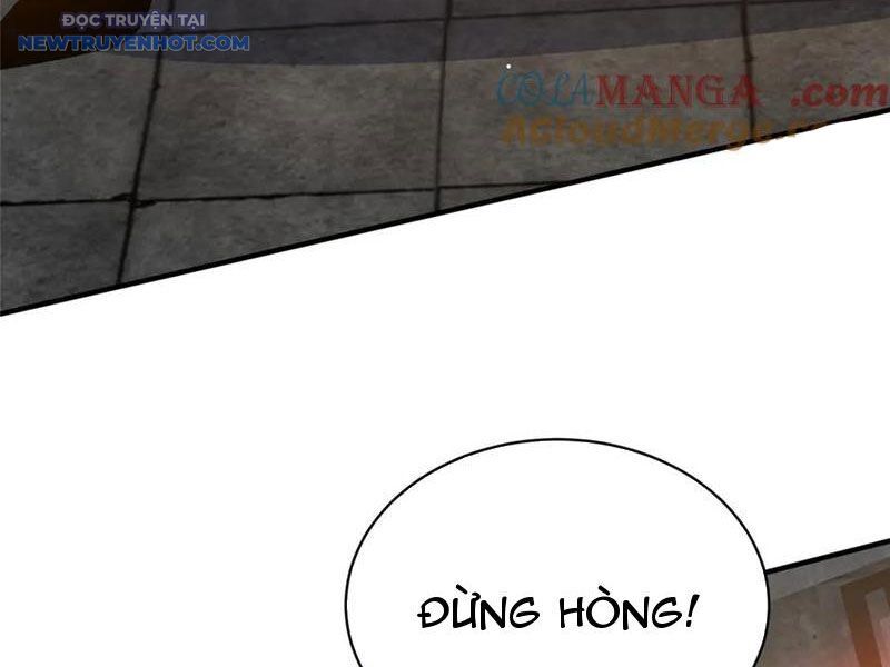 Chapter 215
