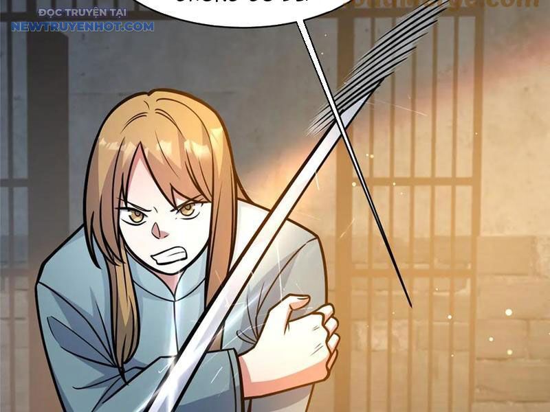 Chapter 215