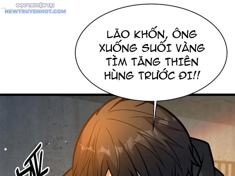 Chapter 215