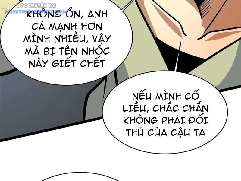 Chapter 215