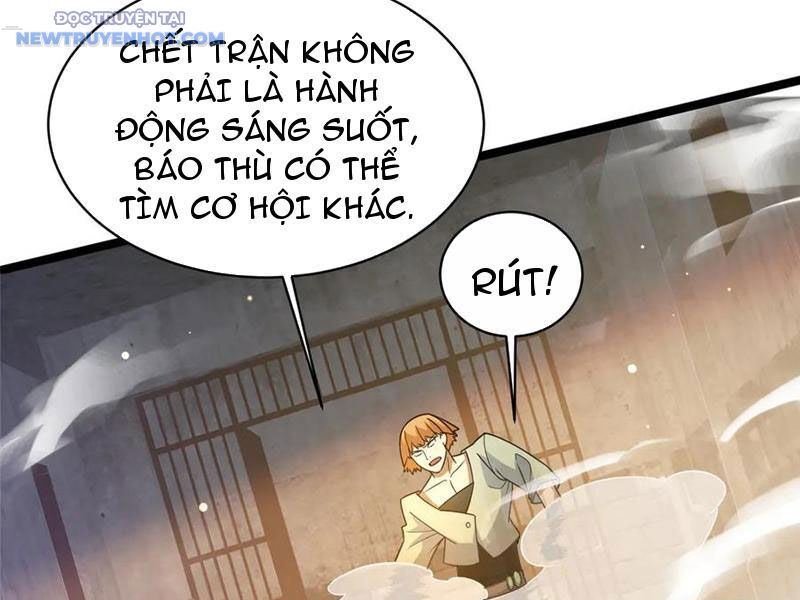 Chapter 215