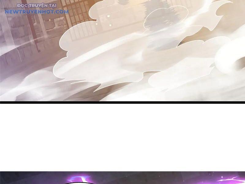 Chapter 215