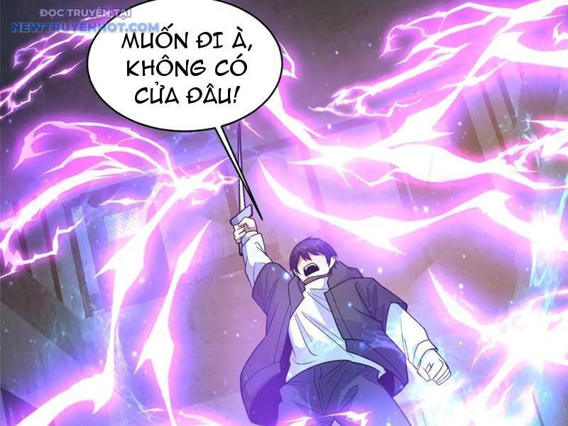 Chapter 215