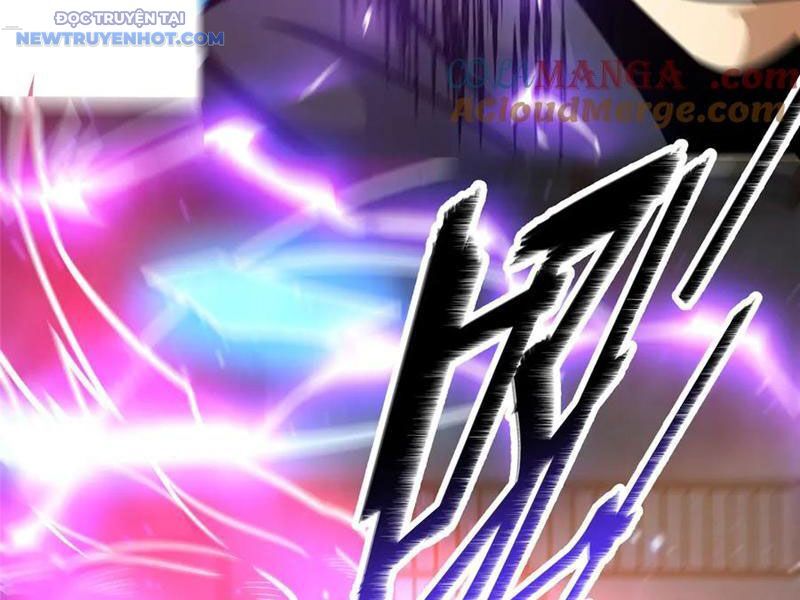 Chapter 215